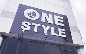 ワンスタイル